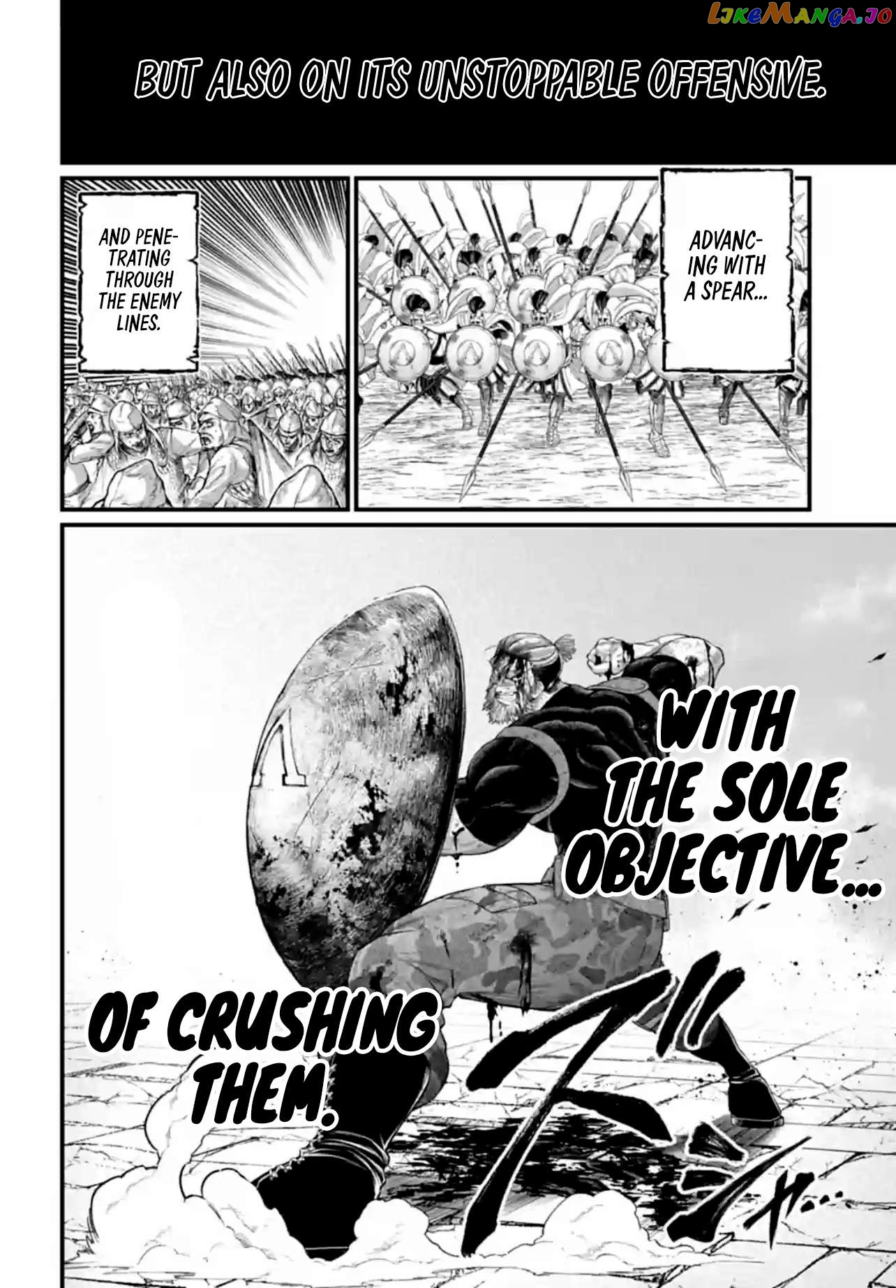 Record Of Ragnarok, Chapter 83 image 42